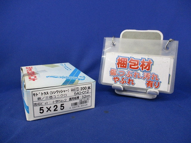 ジャックポイント モドトラス(シンワッシャー)(5×25)(200本入) 540-012