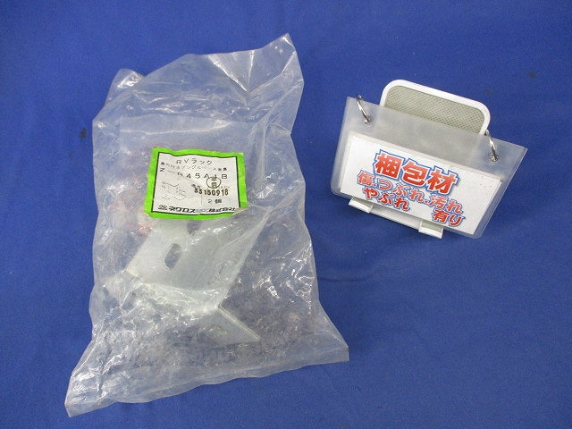長穴付きアングルベース金具(亜鉛)(2個入) Z-R45A1B