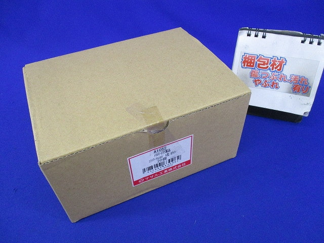 メタルモール エクスターナルエルボA型(20個入) A1052