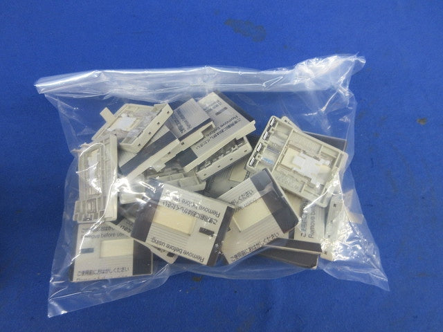 スイッチハンドルセット(混在26個入)(ベージュ)National WT3032FM他
