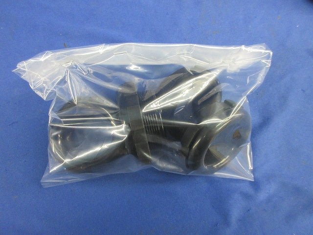 BNノズル(内径φ35)(4個入) BN35