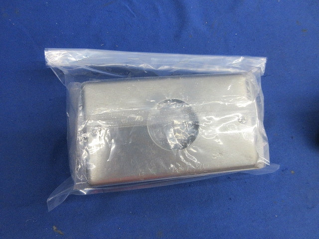 フルカラー新金属埋込コンセントプレート(8枚入) WN9513