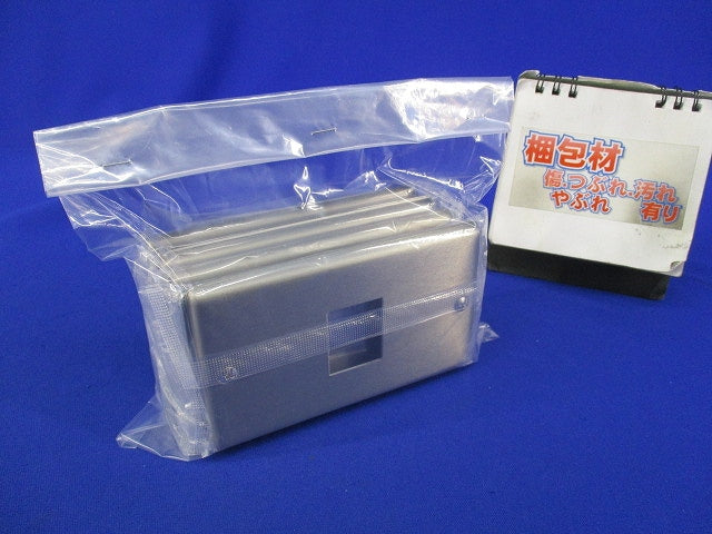 新金属プレート1コ用(8枚入) WN7501