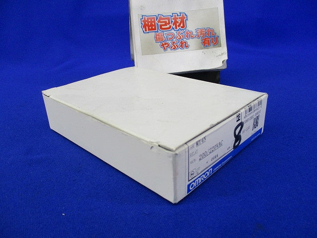 ミニパワーリレー(8個入) MY4N200/220VAC