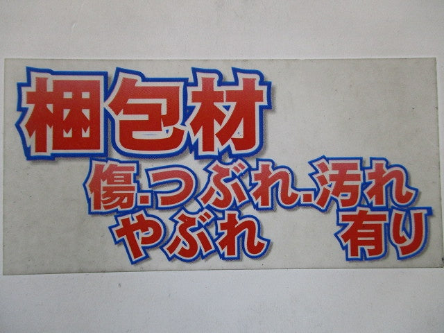 サキラック ケーブル支持インサート 赤 50個入 SK1BH-R-50