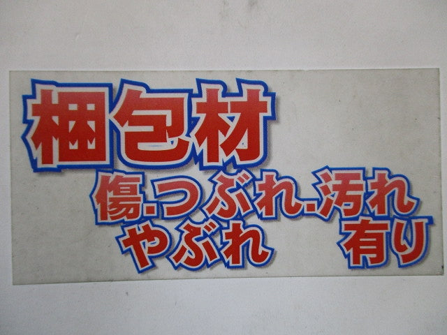CDバインド CD管・PF管用結束線 規格φ0.9×450mm 黒 100本入 CB-1B-100