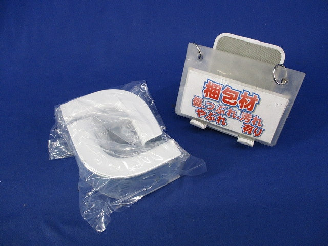 インターナルエルボ後付け型B型(2個入)(ホワイト) B204