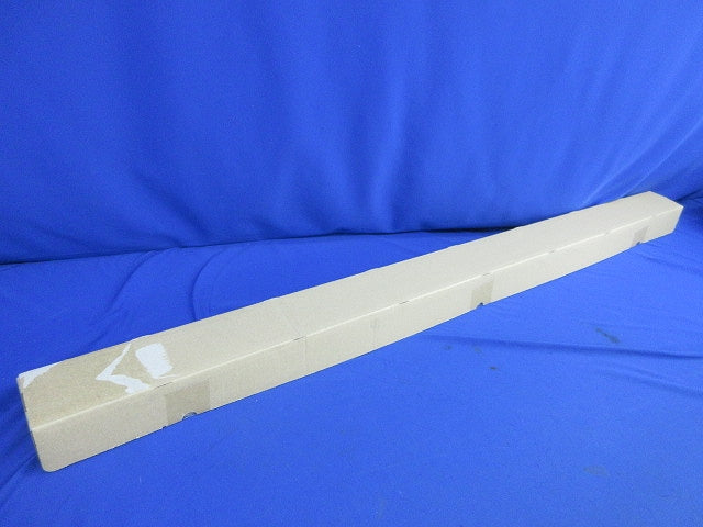 LEDライトユニット形ベースライト(一般タイプ・昼白色) EL-LU45043N