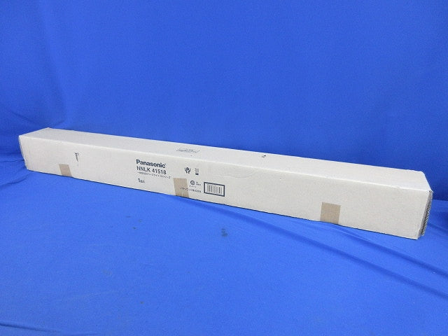 LEDベースライト Panasonic NNLK41518
