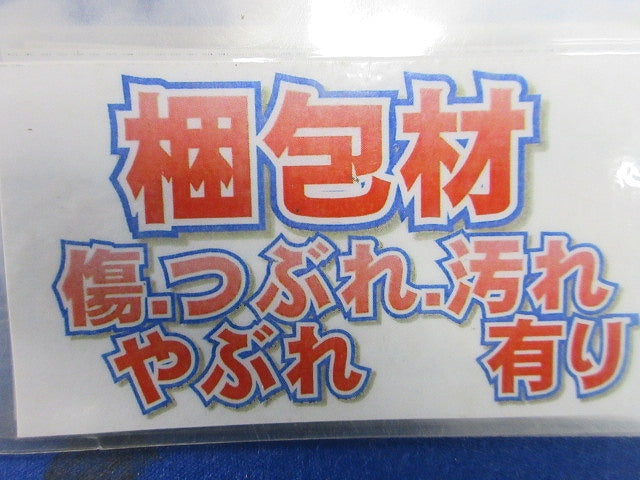 LEDベースライト 40形 天井直付型 反射笠付型 2台入 NNLK41117