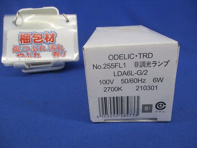 LED電球一般型 非調光ランプE26 電球色 LDA6L-G/2