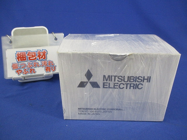 ノーヒューズブレーカ 3P50A(アラームスイッチ無し) NF63-SV