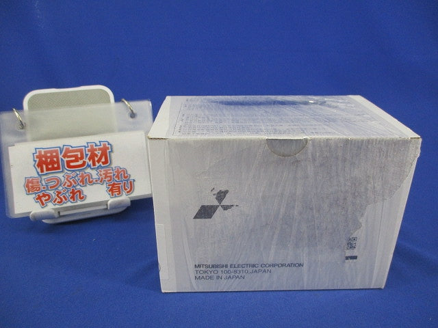 ノーヒューズブレーカ2P60A NF63-CV