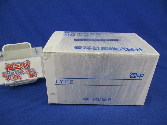 広角度電圧計 DVF-11M