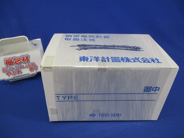 広角度電圧計 DVF-11M