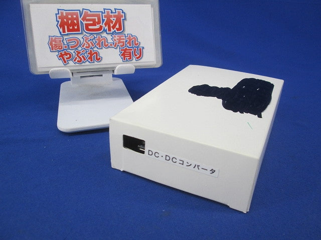 DC/DCコンバータ+24V2.5A/DC48V SVB24SC48