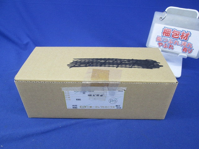 シャント(分流器) DS