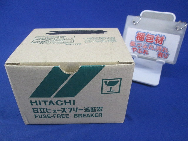 ヒューズフリー遮断器3P20A FXK60-C