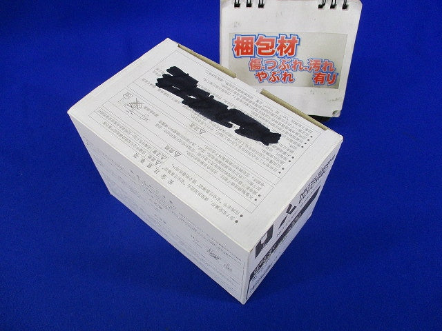 ノーヒューズブレーカ 3P30A(アラームスイッチ付) NF63-SV