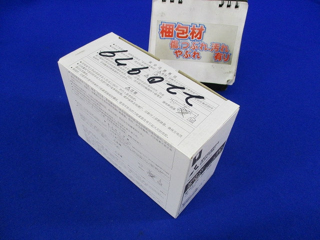 ノーヒューズブレーカ 2P30A NF63-SV