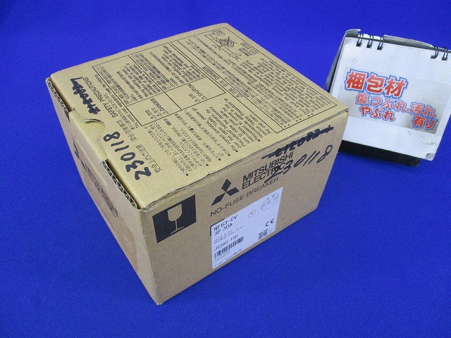 ノーヒューズブレーカ3P30A NF63-CV