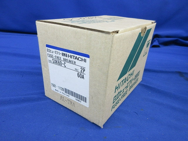 ヒューズフリー遮断器2P60A SXK-60C