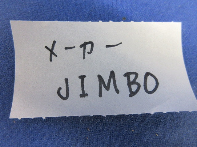 埋込高容量接地コンセント(3個入)ピュアホワイト JEC-BN-LIG