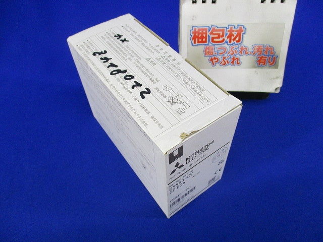 ノーヒュズスイッチ2P60A DSN63-CV