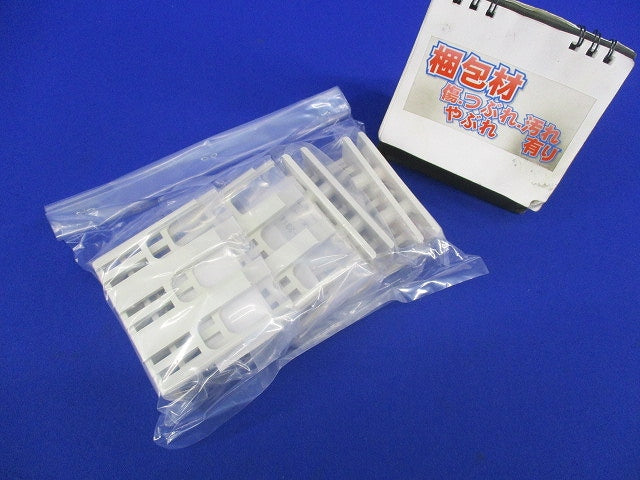 ブレーカー用表面形端子カバー(4セット入) TMC-1S