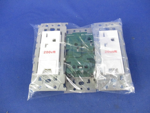 埋込アースターミナル付接地コンセント(3個入) WTL193249W