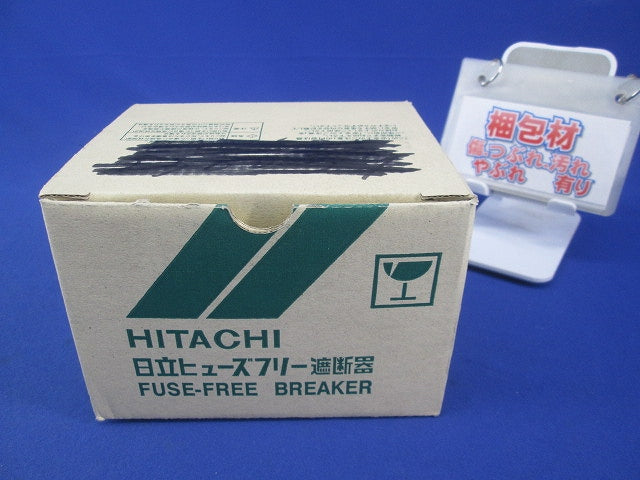 ヒューズフリー遮断器3P20A SXK60-C
