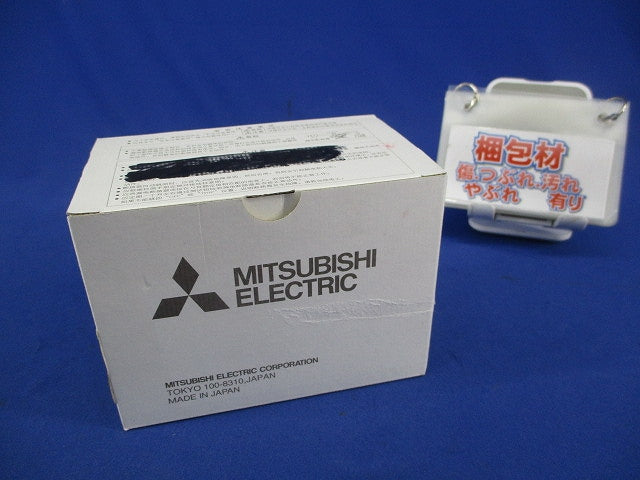 ノーヒューズブレーカ2P30A(アラームスイッチ付) NF32-SV