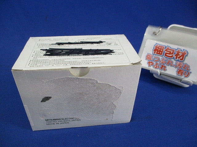 ノーヒューズブレーカ2P20A(アラームスイッチ付) NF32-SV