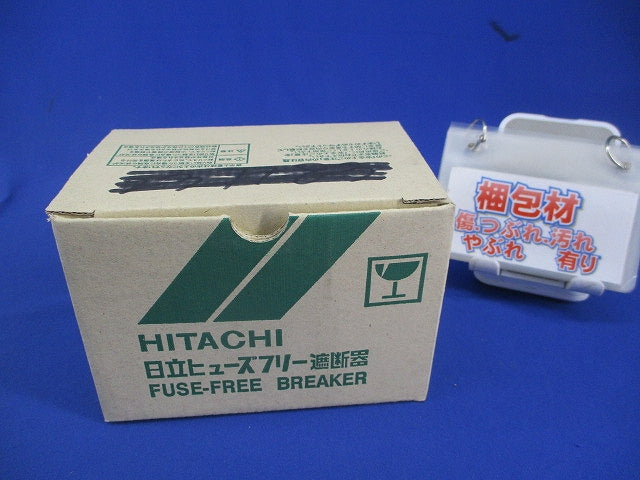 ヒューズフリー遮断器2P40A SXK60-C