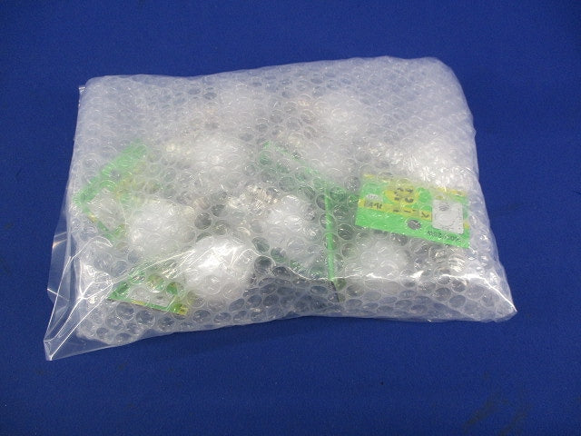 ベビーボール球 E26(10個入) G402625W