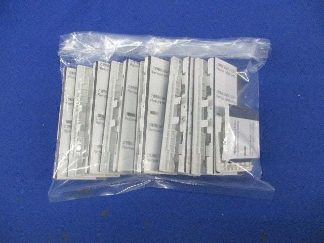 埋込スイッチ用ハンドルセット(混在13個入)(ホワイト) WT3011W他