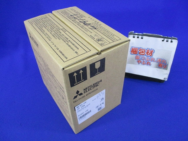 ノーヒューズブレーカ2P10A NF63-CV