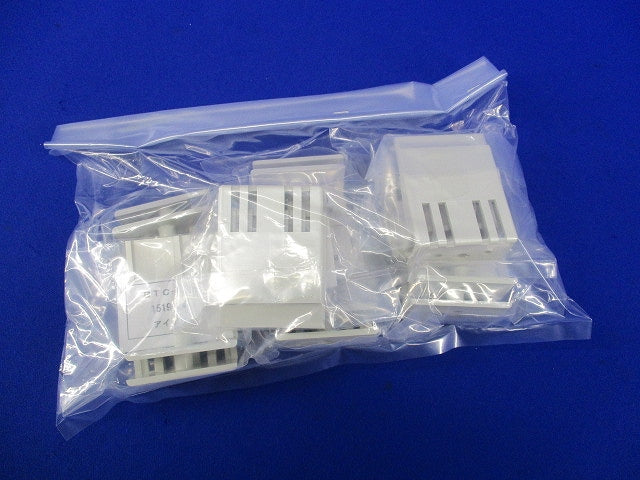 表面形端子カバー(8組入) BTC-1 2P