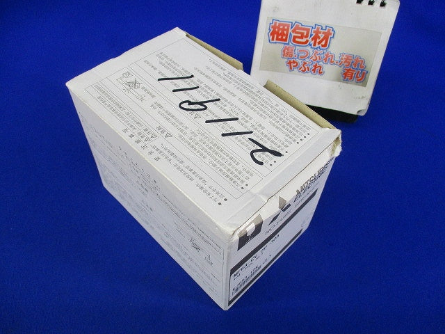 ノーヒューズブレーカ2P30A NF63-CV