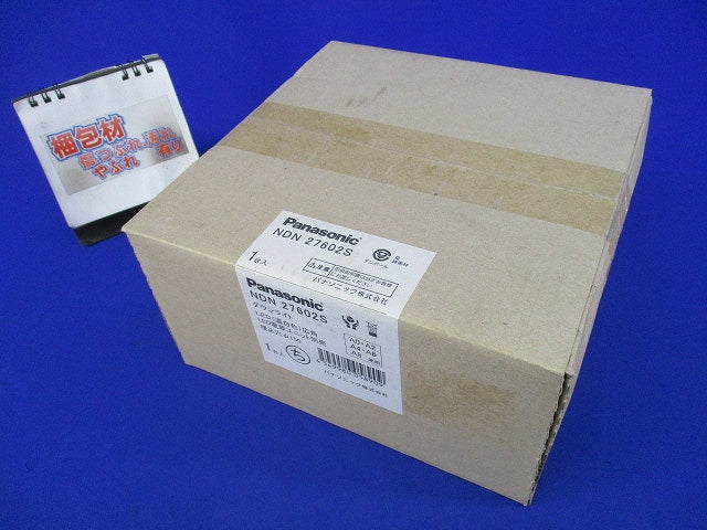 LEDダウンライトφ150 NDN27602S