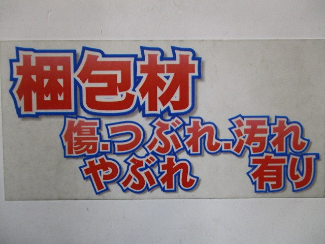 LEDベースライト本体のみ(2台入) NNLK42123