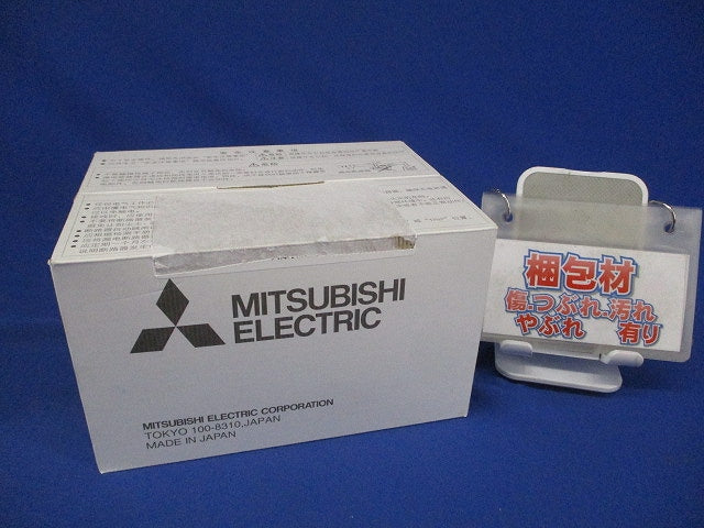 ノーヒューズブレーカ 2P150A NF250-CV