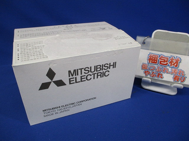 ノーヒューズブレーカ 2P150A NF250-CV