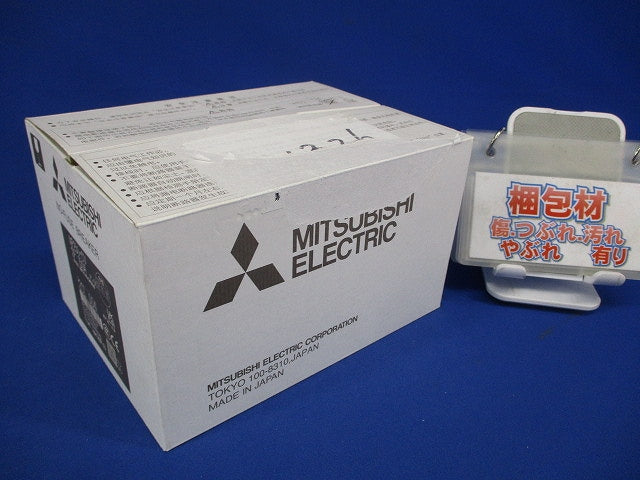 ノーヒューズブレーカ 2P150A NF250-CV