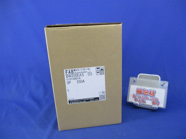 ノンオートスイッチ 3P550A BW250EAS-3P550