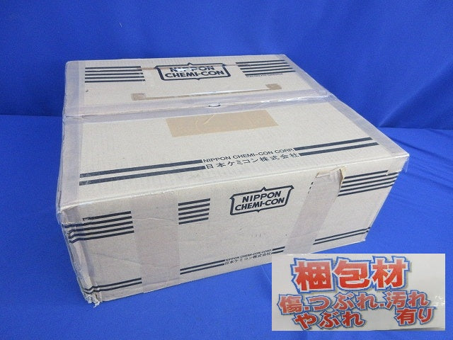 ネジ端子形アルミ電解コンデンサ(6個入) EKMH201LGC103MEC0U
