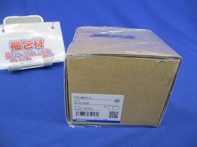 パワーリレーDC48V MM4XP-D