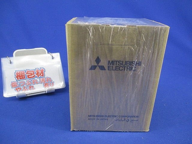 機械ラッチ式電磁接触器 SLD-T65