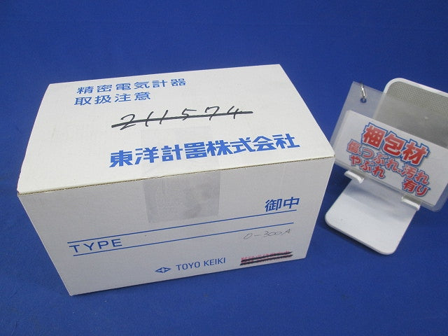 広角度電圧計 DVF-11M