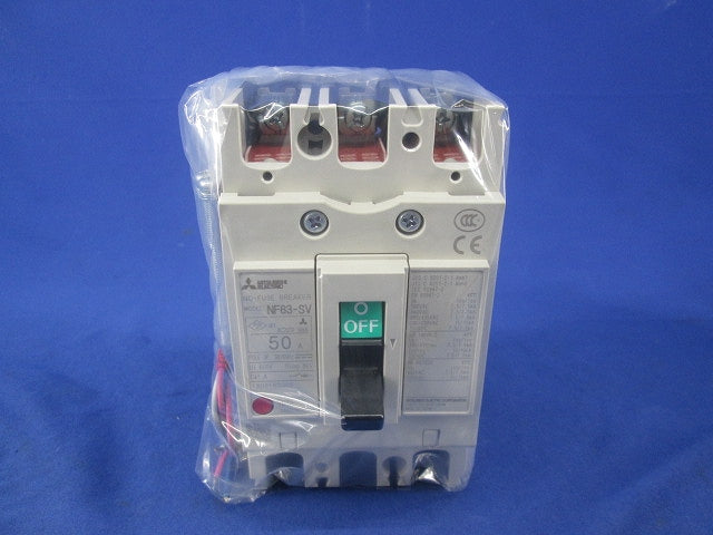 ノーヒューズブレーカ 3P50A NF63-SV